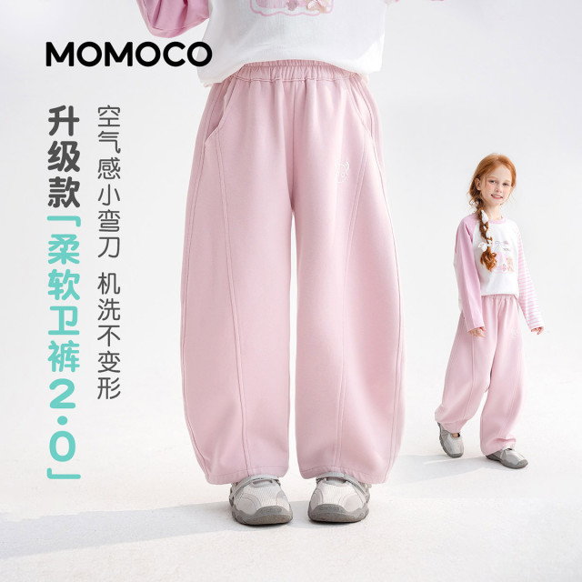 13178130.女童甜美可爱针织裤2026春季新品中大童刺绣简约纯色百搭长裤78930358001