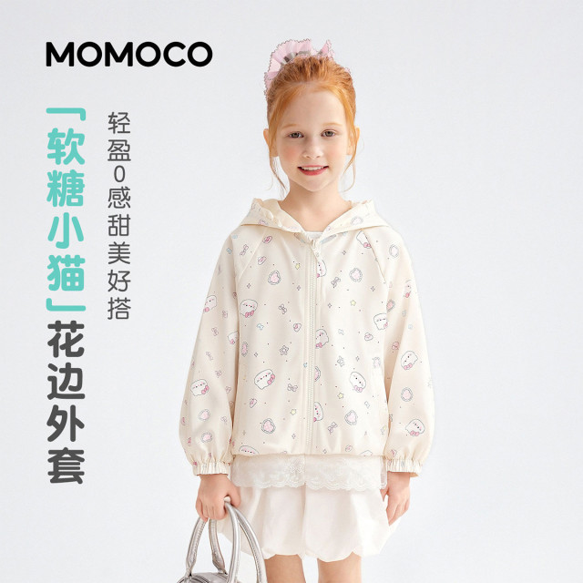 13178162.女童连帽外套2026春季新品中大童甜美可爱童趣休闲百搭上衣78580113002