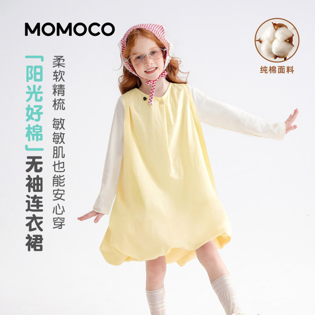 13178208.女童时尚无袖连衣裙2026春季新品中大童甜美可爱童趣休闲裙子78530470001
