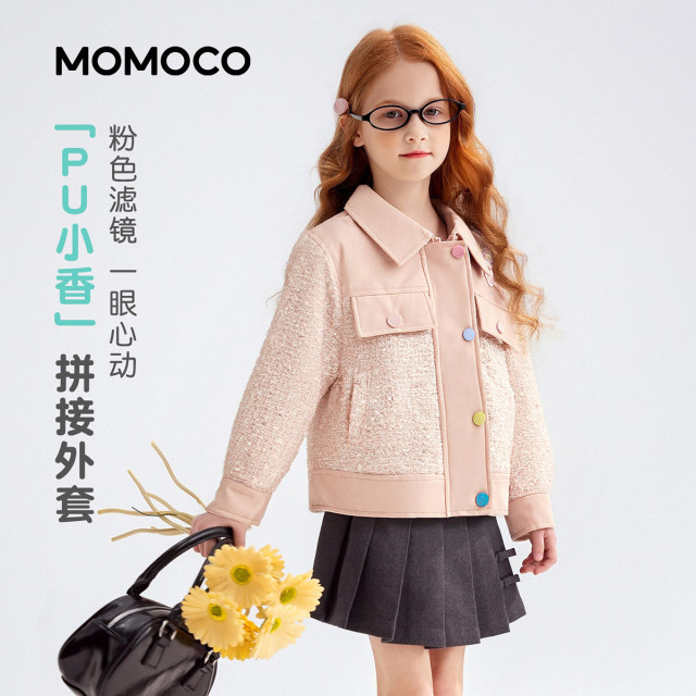13177962.女童时尚外套2026春季新品甜美可爱拼接童趣小香风休闲百搭上衣77730138079