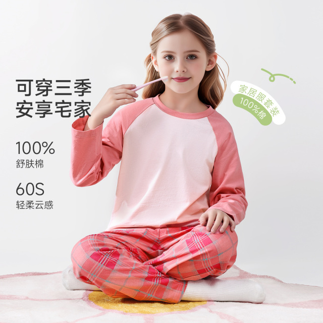13177759.【100%棉】猫人女童长袖套头家居服简约插肩袖睡衣套装(M格纹女孩)