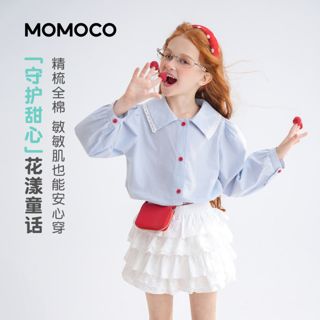 13178155.女童时尚衬衫2026春季新品中大童甜美可爱简约童趣休闲百搭上衣78580234001