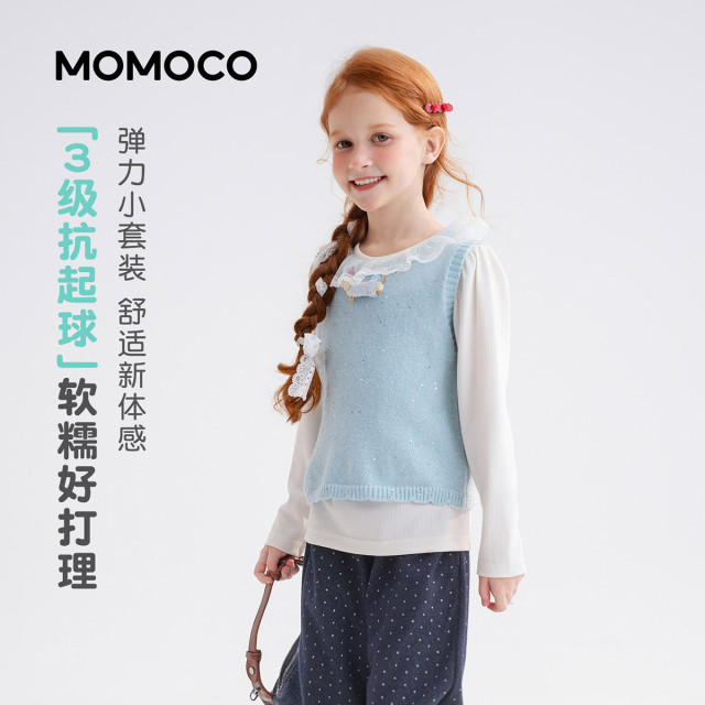 13178129.女童甜美可爱套装2026春季新品中大童卡通童趣亮片百搭两件套78580580001