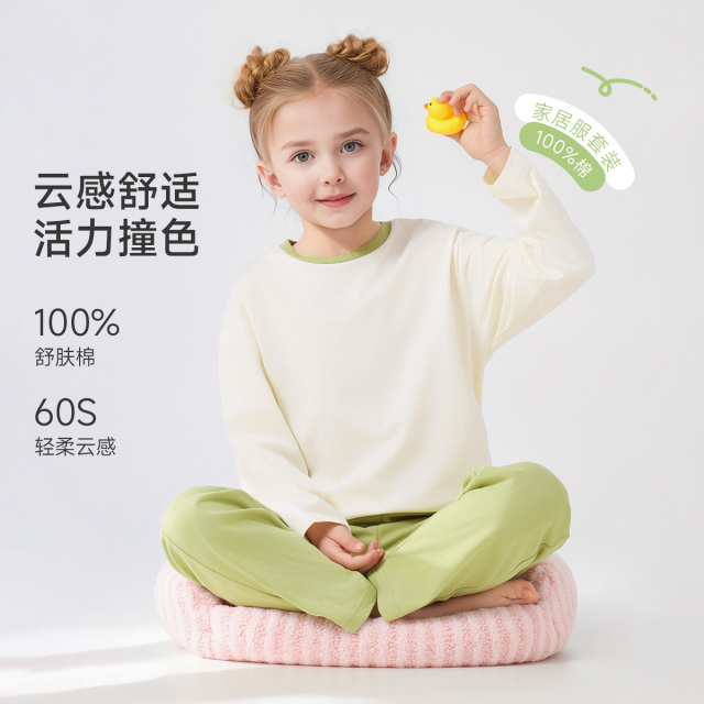 13177753.【100%棉】猫人女童长袖长裤纯色简约家居服套装(M休闲女孩)