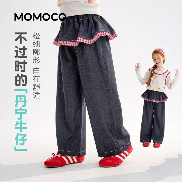 13178225.女童甜美可爱牛仔长裤2026春季新品中大童格纹拼接花边休闲长裤78580350005