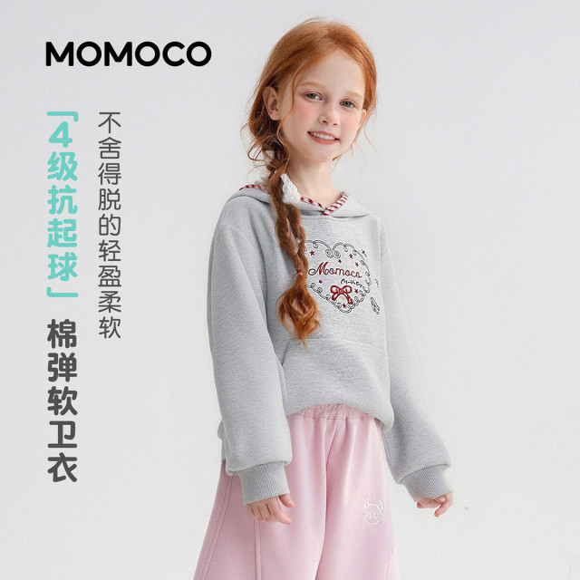 13178134.女童时尚连帽卫衣2026春季新品中大童爱心印花甜美可爱休闲上衣78580232003