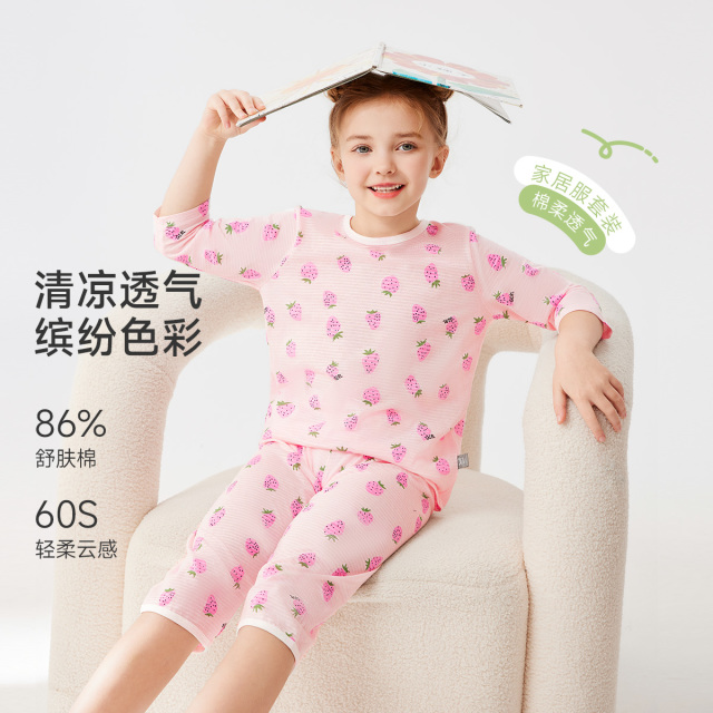 13177776.【福利清仓】【清凉透气】猫人女童七分袖睡衣落可爱家居服套装(粉色草莓)