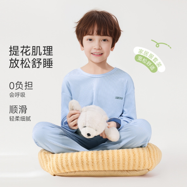 13177760.【干爽透气顺滑】猫人男童长袖套头家居服（M净面凉凉衣）