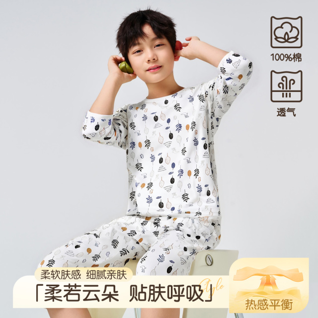 13177777.【100%棉】猫人儿童七分袖睡衣家居服套装(七分袖睡衣）