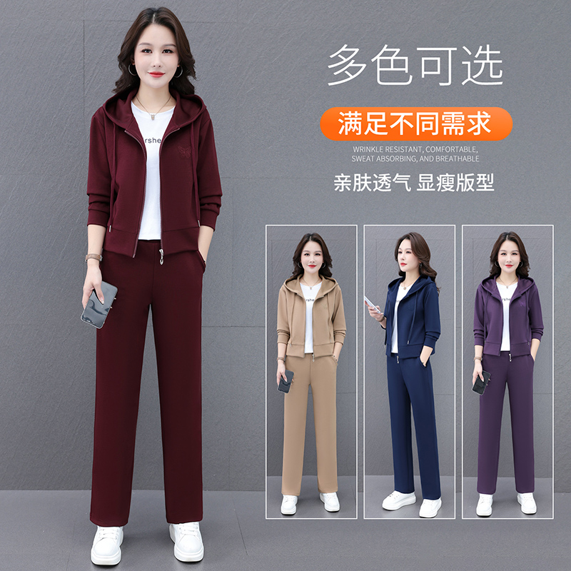 13178342.季婕春秋上新女式韩版减龄显瘦休闲运动套装【季婕女装QD】