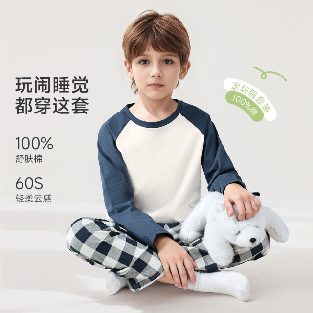 13177758.【100%棉】猫人男童长袖长裤套头简约插肩袖家居服套装(M格纹男孩)
