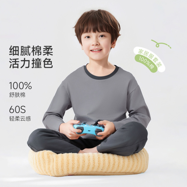 13177761.【100%棉】猫人长袖长裤套头家居服套装简约纯色居家服(M素色套装)