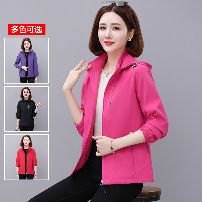 13178365.衣仕梵春秋新款女式简约时尚连帽百搭外套【衣仕梵女装QD】