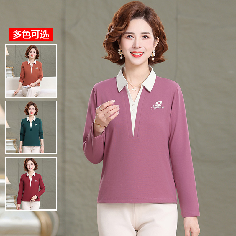 13178366.衣仕梵春秋新款女式V领时髦气质百搭POLO衫【衣仕梵女装QD】