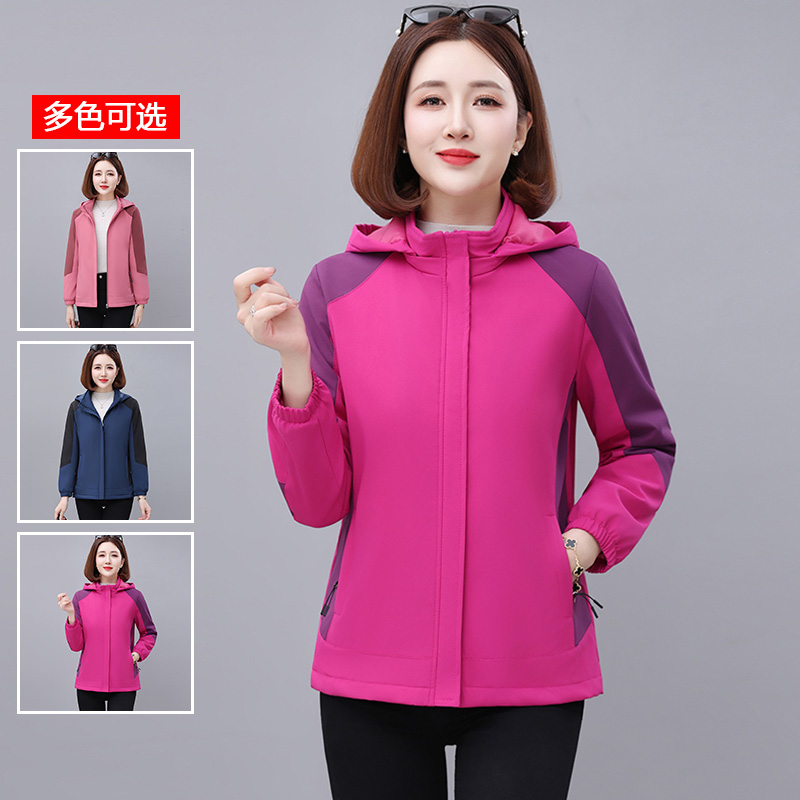 13178370.衣仕梵秋冬新款女式韩版加绒保暖拼色时尚百搭外套【衣仕梵女装QD】