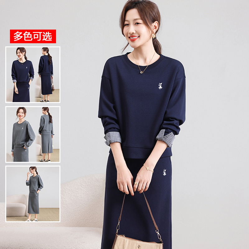 13178374.衣仕梵春秋新款女式韩版减龄气质休闲套装【衣仕梵女装QD】