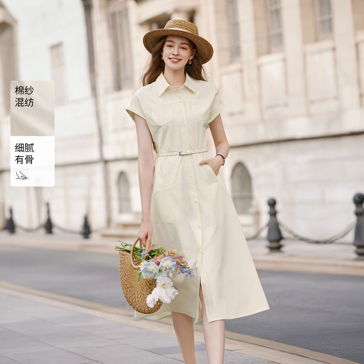 13187710.2026夏装法式通勤衬衫连衣裙女短袖高智感单排扣收腰裙子