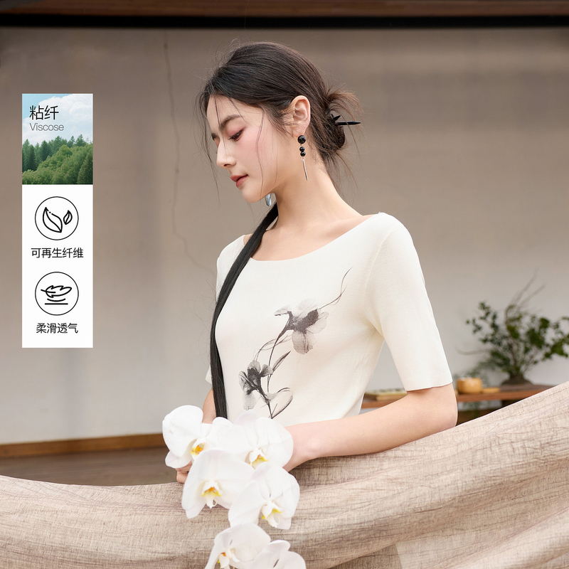 13181978.三彩ibudu2026春季新款新中式针织衫水墨印花修身短款女