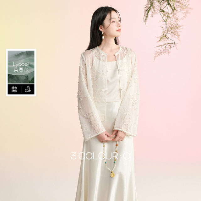 13182544.三彩【拾花酿春】2026春季新款莱赛尔绣花外套圆领开衫宽松长袖C