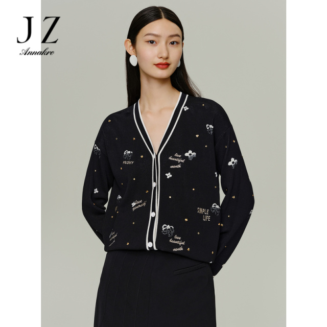 13182672.商场同款JZ玖姿日常休闲撞色钻饰开衫毛衫女春秋新款JWDQ30606