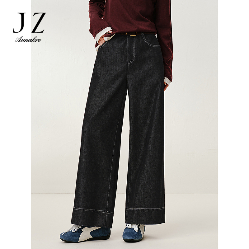 13181687.JUZUI玖姿简约明线设计宽松阔腿裤牛仔裤女春秋季新款JTFQ12102