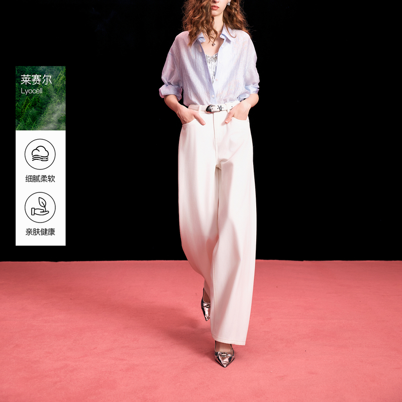13066684.【莱赛尔】三彩ibudu2026春季新款白色休闲裤宽松直筒裤长裤女