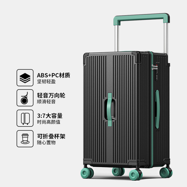 13397602.大嘴猴行李箱宽拉杆多功能拉杆箱24寸女旅行箱轻音万向轮26寸男