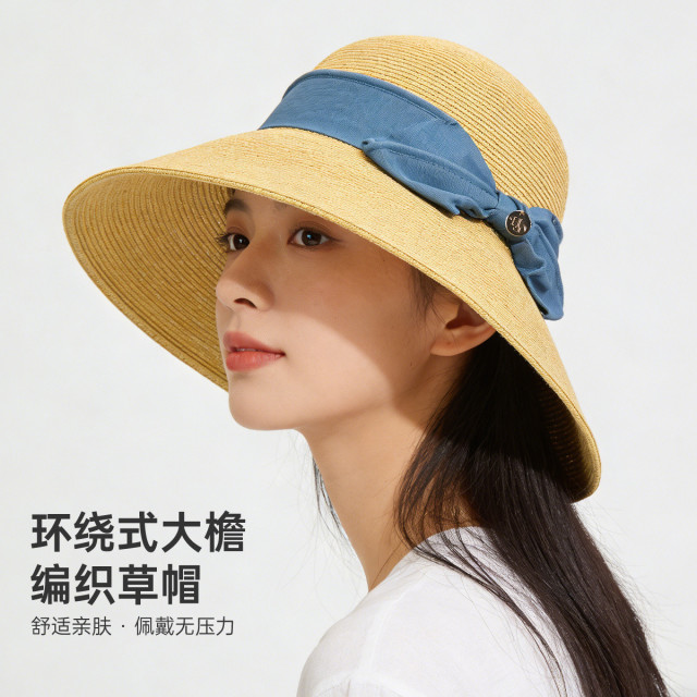 13242790.【UPF50+】大帽檐草帽春夏女透气渔夫帽遮阳防晒帽旅游