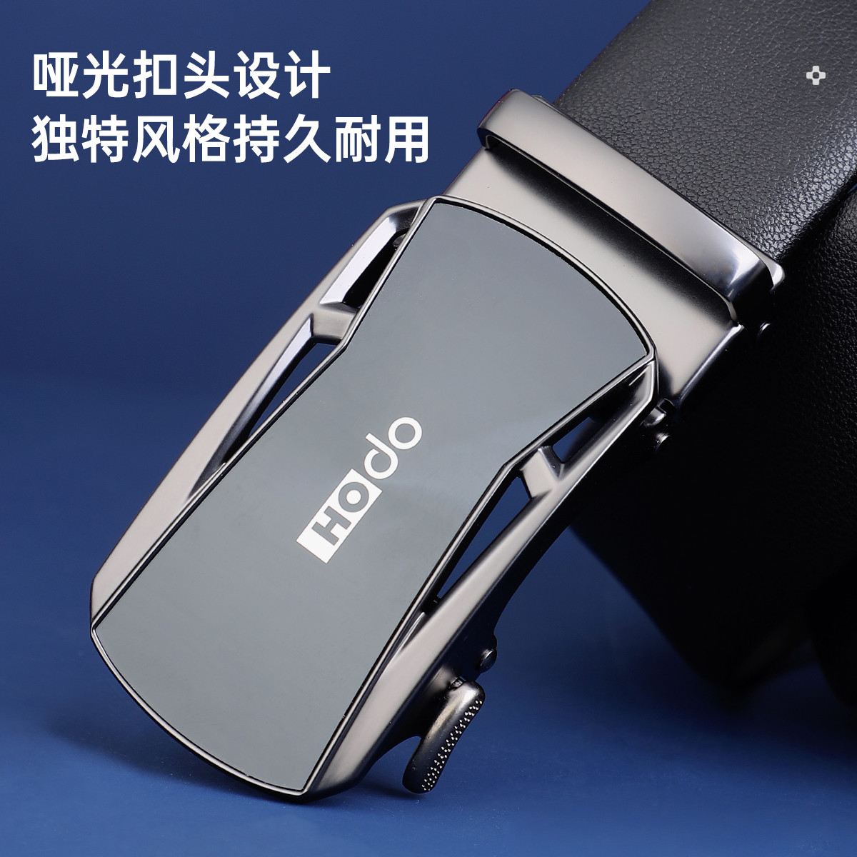 13440697.红豆-男士皮带真牛皮腰带商务礼物裤带礼盒装