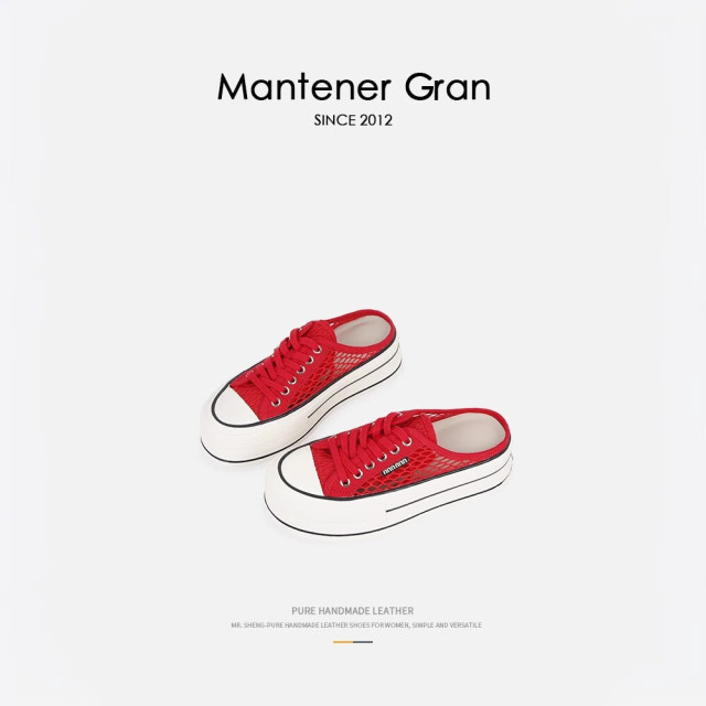 13493782.MG.包头拖MANTENER GRAN夏季网面透气女鞋5CM厚底增高休闲凉拖鞋帆布鞋一脚蹬