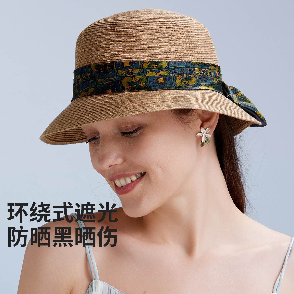 13242793.【UPF50+】防晒遮阳帽女草编帽透气太阳帽凉帽沙滩帽礼帽
