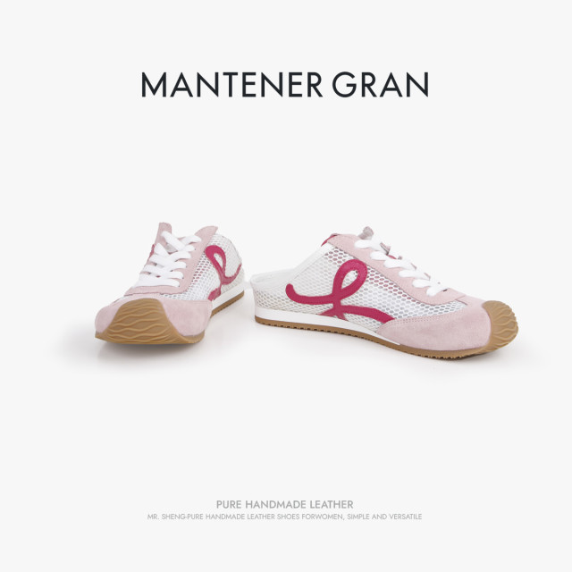 13203220.MG.包头拖Mantener Gran包头半拖德训鞋女夏外穿透气轻便网面鞋一脚蹬懒人鞋