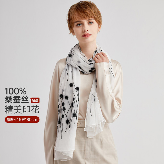 13274864.【云南新疆旅游穿搭】真丝丝巾女刺绣纱巾【100%桑蚕丝】礼盒