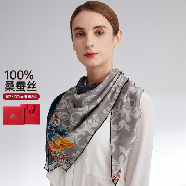 13273555.【云南新疆旅游穿搭】真丝丝巾女方巾纱巾【100%桑蚕丝】礼盒