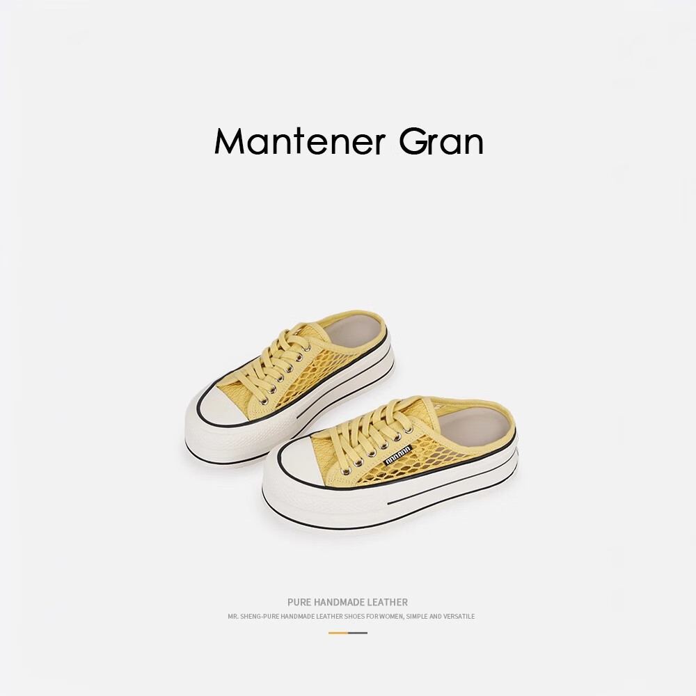 13493782.MG.包头拖MANTENER GRAN夏季网面透气女鞋5CM厚底增高休闲凉拖鞋帆布鞋一脚蹬