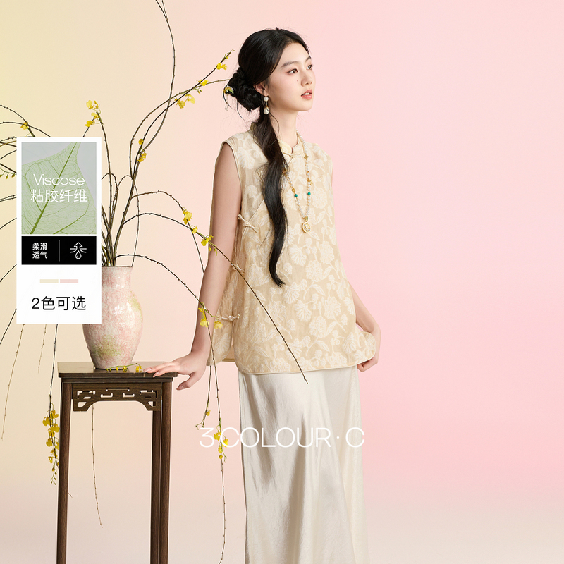 13184664.三彩【花影入画】2026春季新款新中式提花衬衣宽松上衣无袖盘扣C