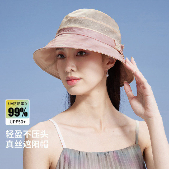 13242809.红豆防晒帽ufp50+【100%桑蚕丝】透气遮阳帽女夏季防晒帽子可折叠