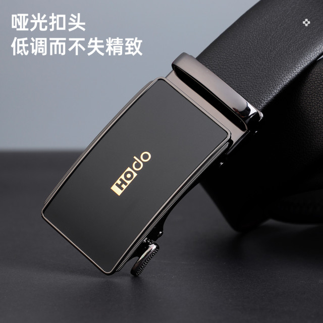 13440653.男士皮带真牛皮自动扣腰带送爸爸礼盒装