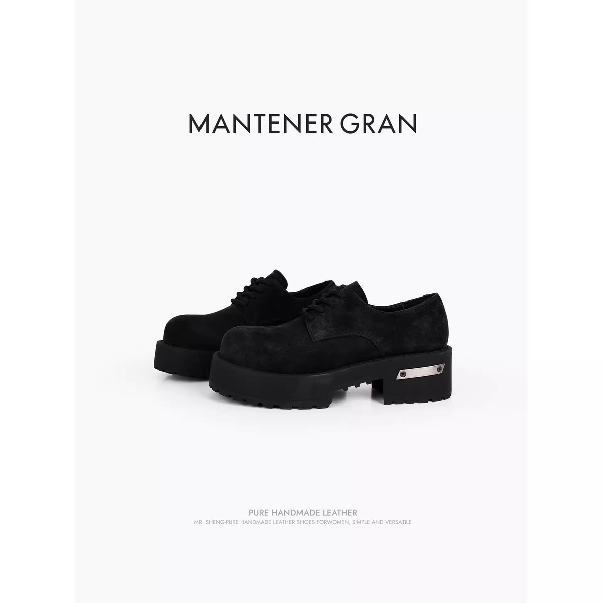 13203062.MG.单鞋Mantener Gran【牛剖层面革】厚底乐福鞋26早春款运动休闲鞋百搭通勤女单鞋