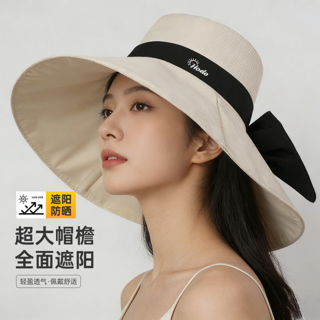 13265584.防紫外线【超大檐】遮阳帽女士夏季户外防晒可折叠太阳帽