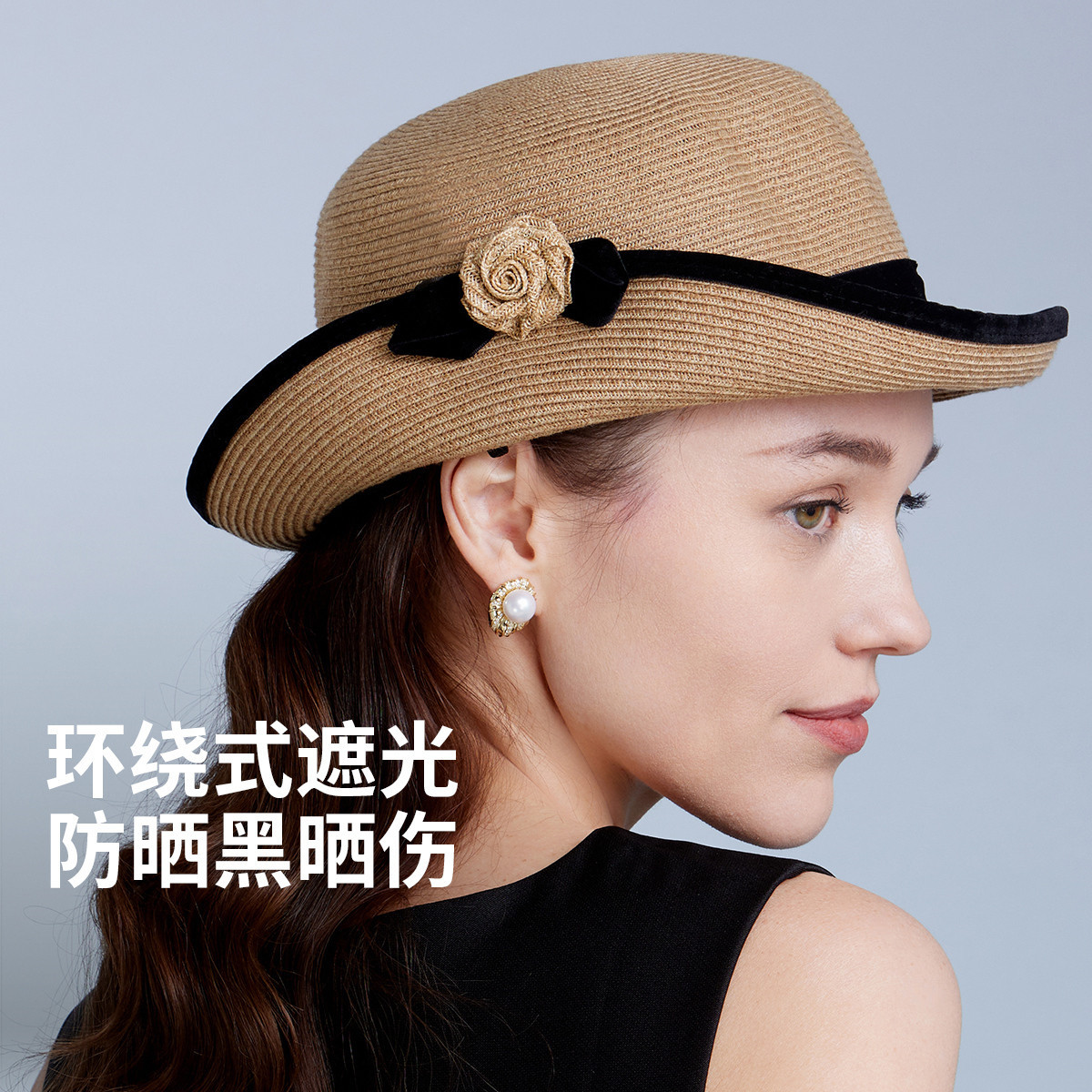 13265602.【UPF50+】防晒遮阳帽女赫本风草编帽透气凉帽沙滩帽礼帽
