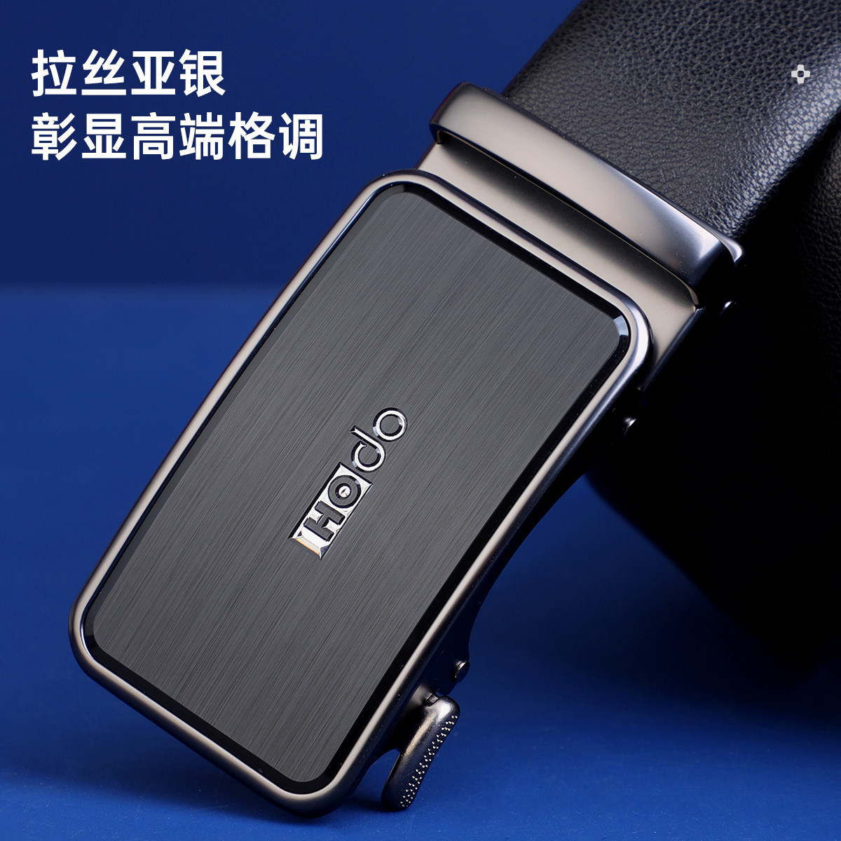 13440808.男士皮带真牛皮自动扣腰带商务休闲礼盒装