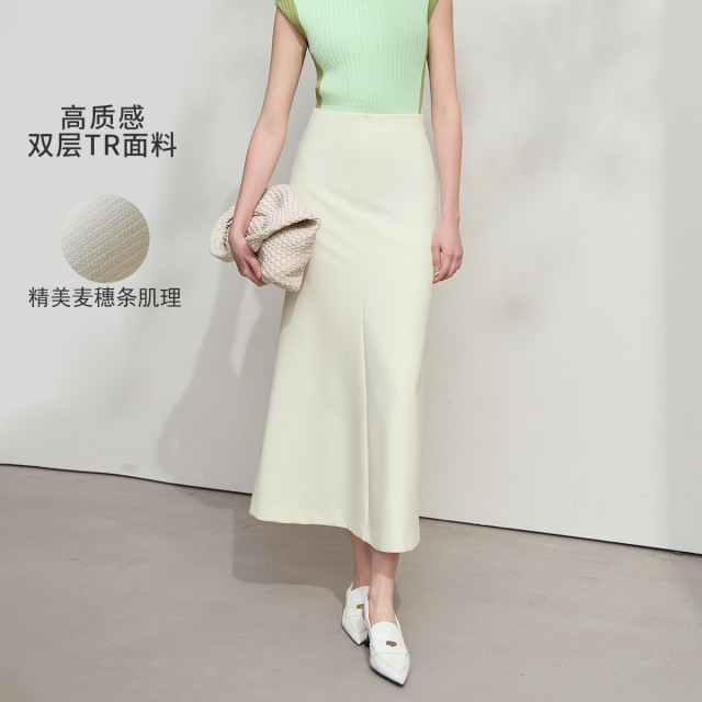 13193030.新款夏季优雅通勤风合体立裁鱼尾裙半身裙女显瘦弹力裙子