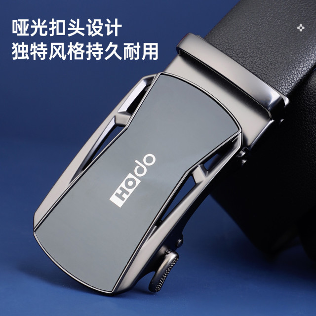 13440697.红豆-男士皮带真牛皮腰带商务礼物裤带礼盒装