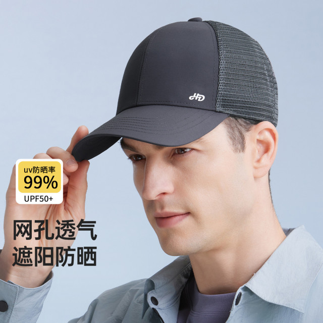 13242795.【速干】棒球帽防晒遮阳帽透气网孔户外春夏运动帽男女帽子