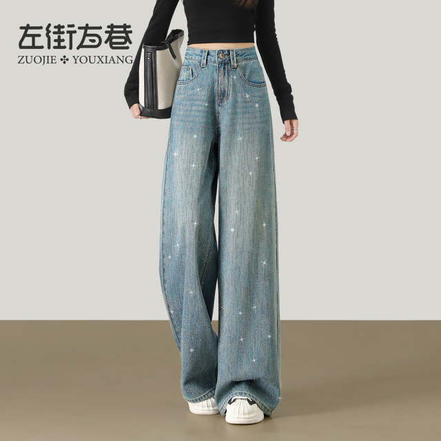 13202583.【左街右巷】爆闪烫钻流星简约老钱牛仔阔腿裤
