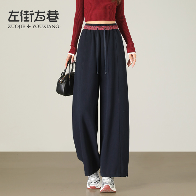13202573.【左街右巷】慵懒风撞色腰头休闲灯笼裤