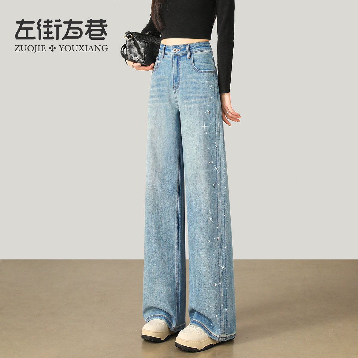 13202579.【左街右巷】静奢烫钻侧骨拼接宽松阔腿牛仔裤