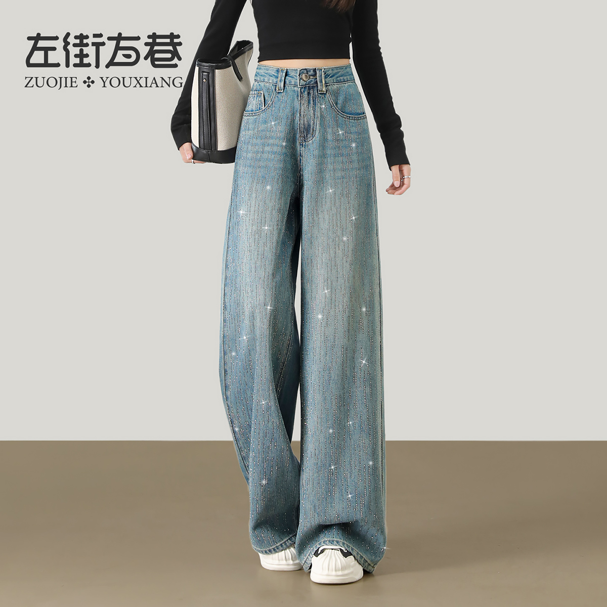 13202583.【左街右巷】爆闪烫钻流星简约老钱牛仔阔腿裤