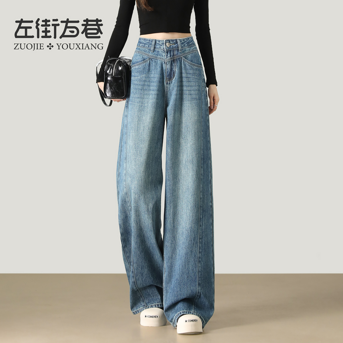 13202581.【左街右巷】奢品三本线弯刀牛仔裤廓形显瘦阔腿裤
